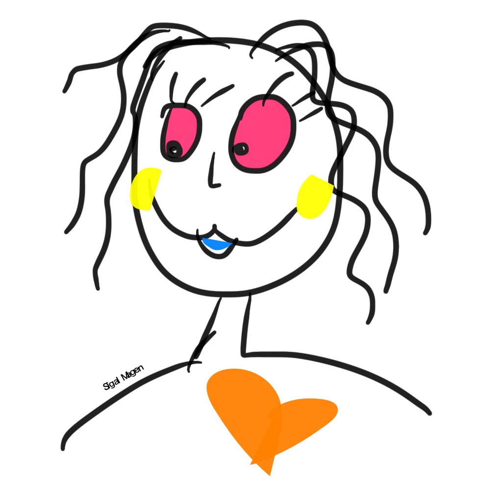 חברים by Sigal Magen - Illustrated by סיגל מגן - Ourboox.com