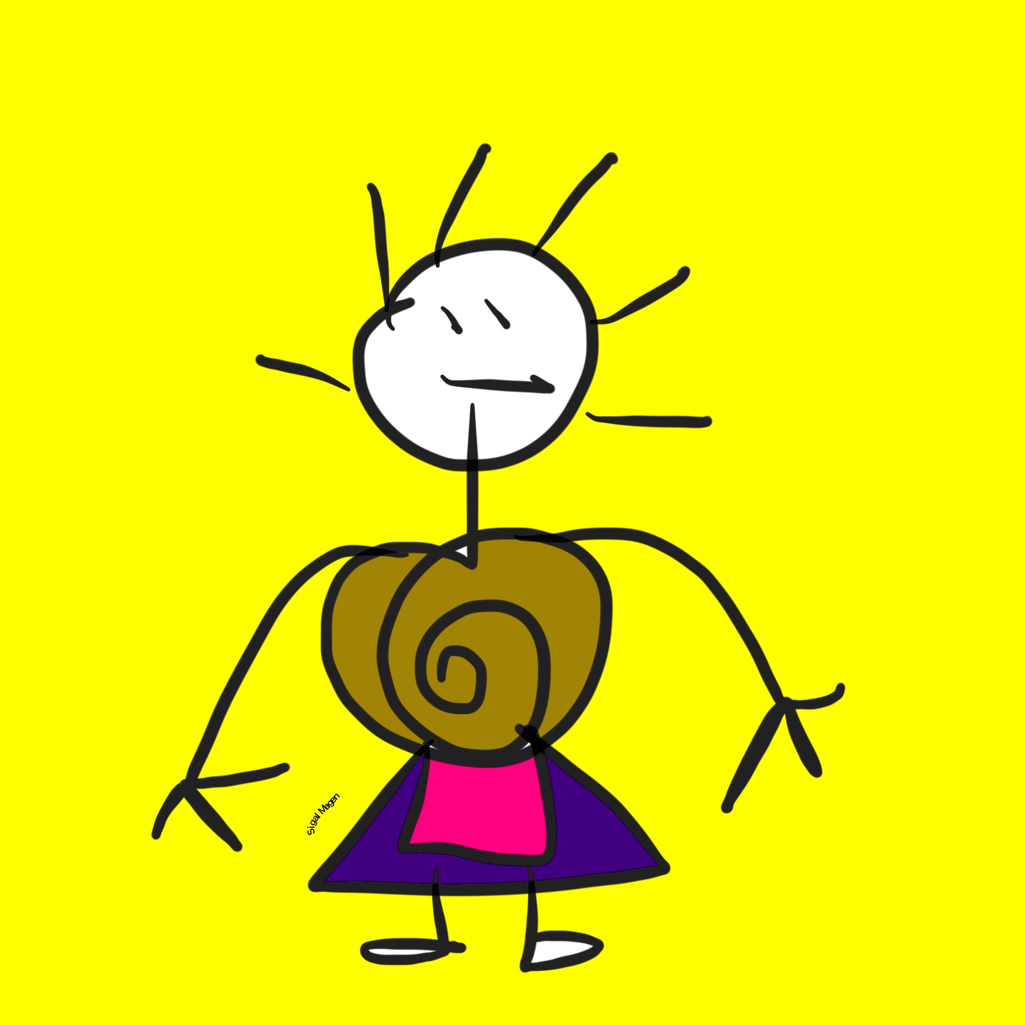 חברים by Sigal Magen - Illustrated by סיגל מגן - Ourboox.com