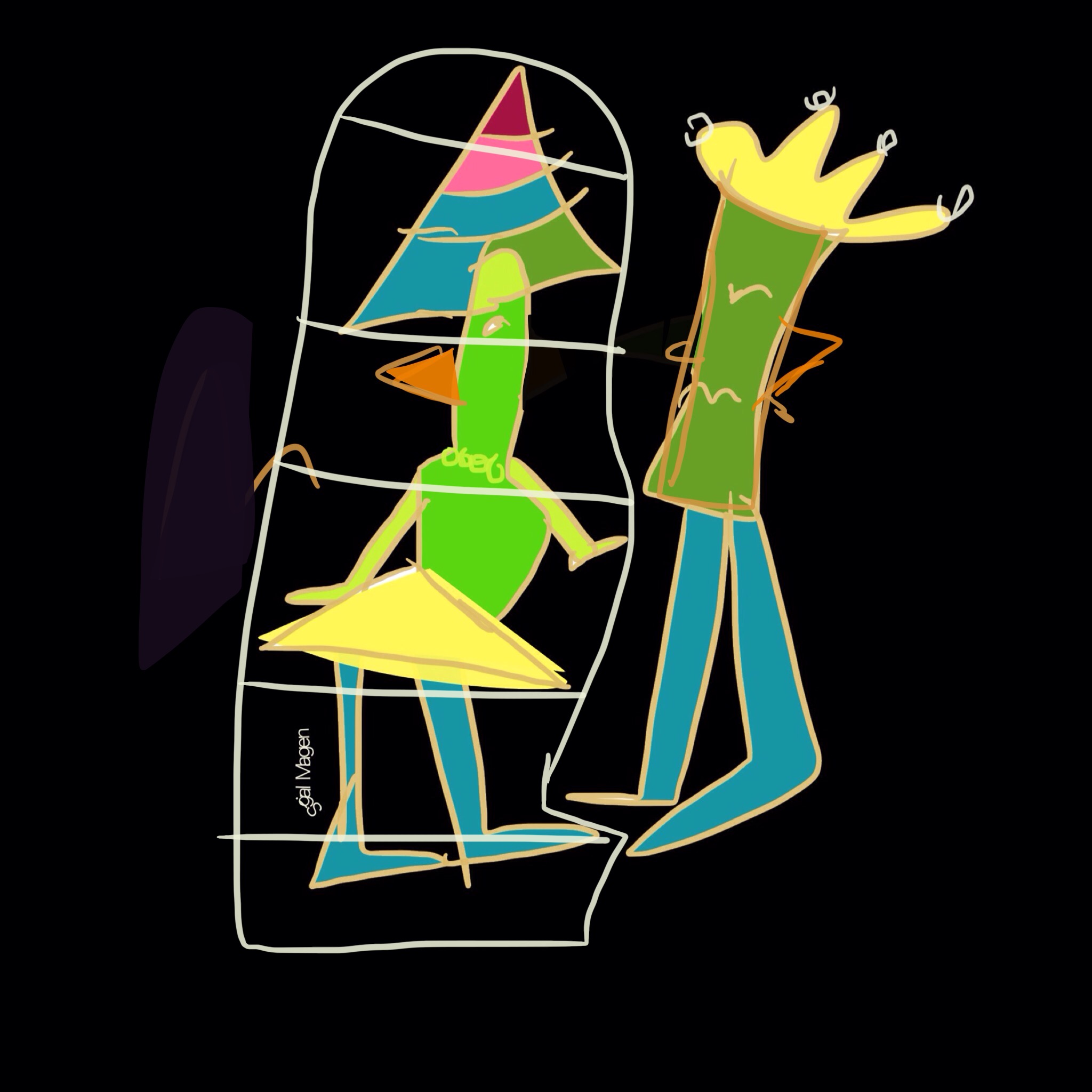 גבולות by Sigal Magen - Illustrated by סיגל מגן - Ourboox.com
