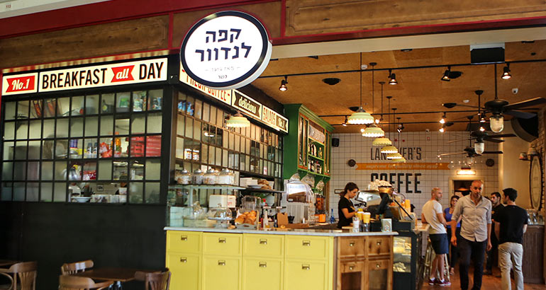 מקץ עשרים שנה by guystoler - Illustrated by גיא סטולר - Ourboox.com
