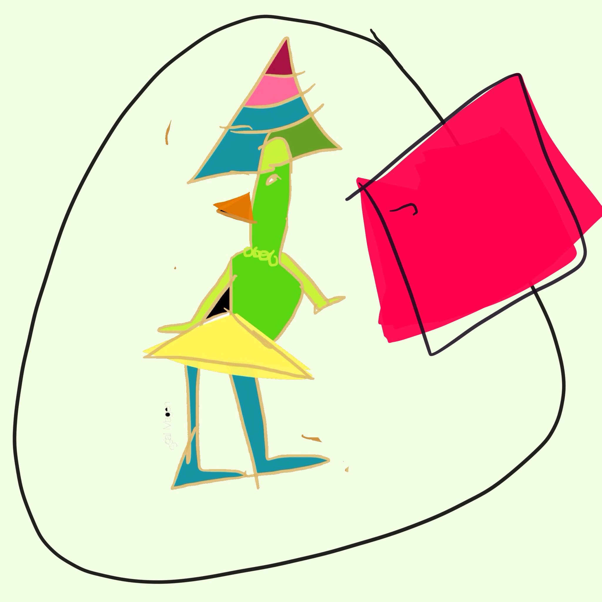 גבולות by Sigal Magen - Illustrated by סיגל מגן - Ourboox.com