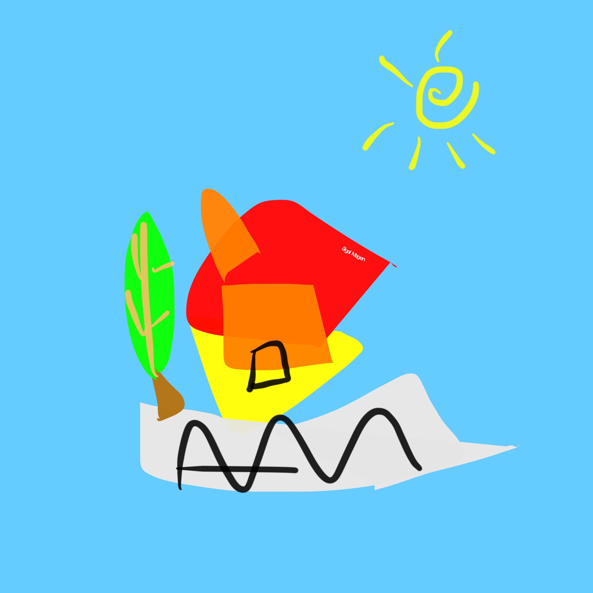 חברים by Sigal Magen - Illustrated by סיגל מגן - Ourboox.com