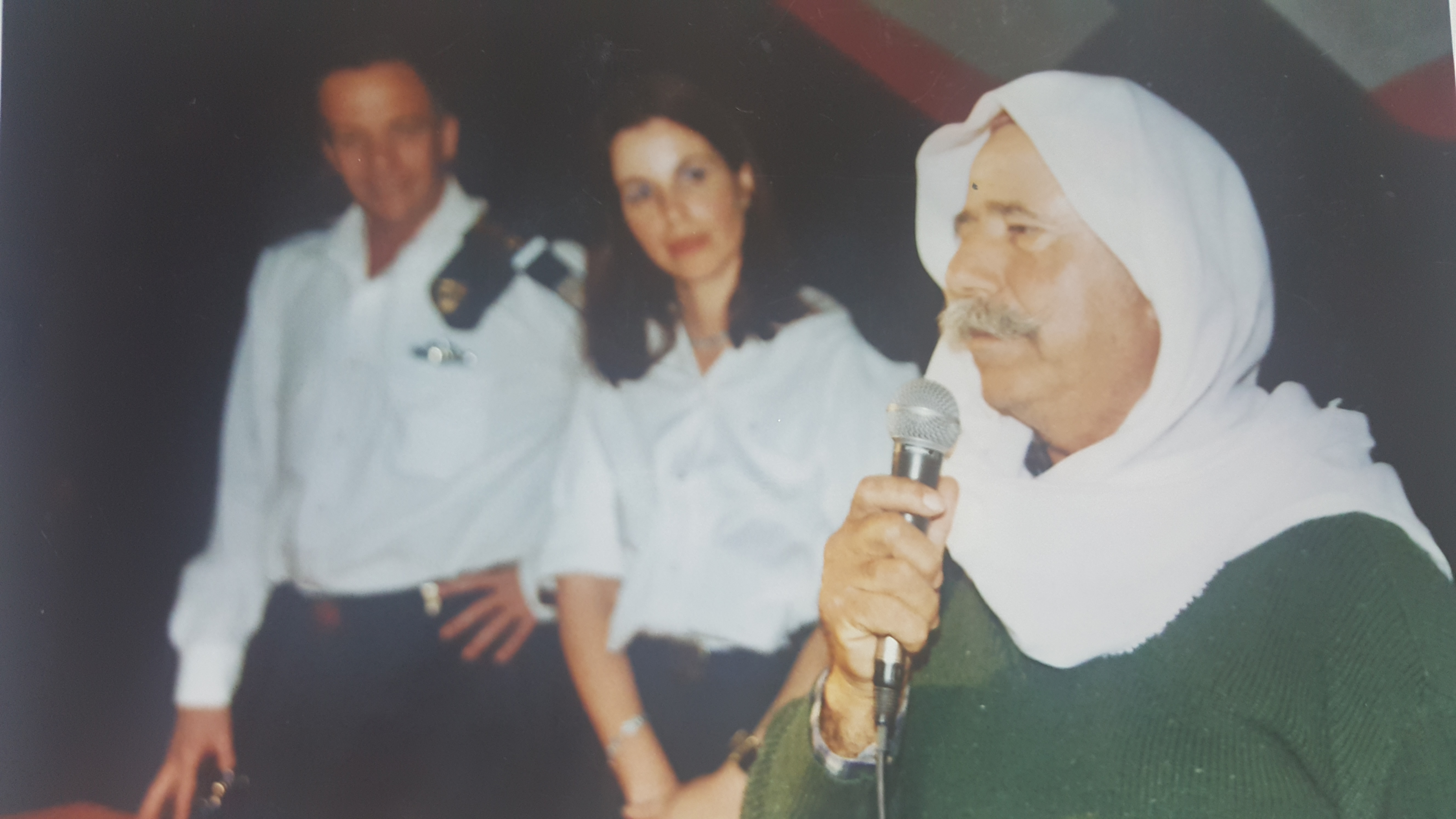 הקשר הרב דורי לדרוזים by ahlas - Ourboox.com