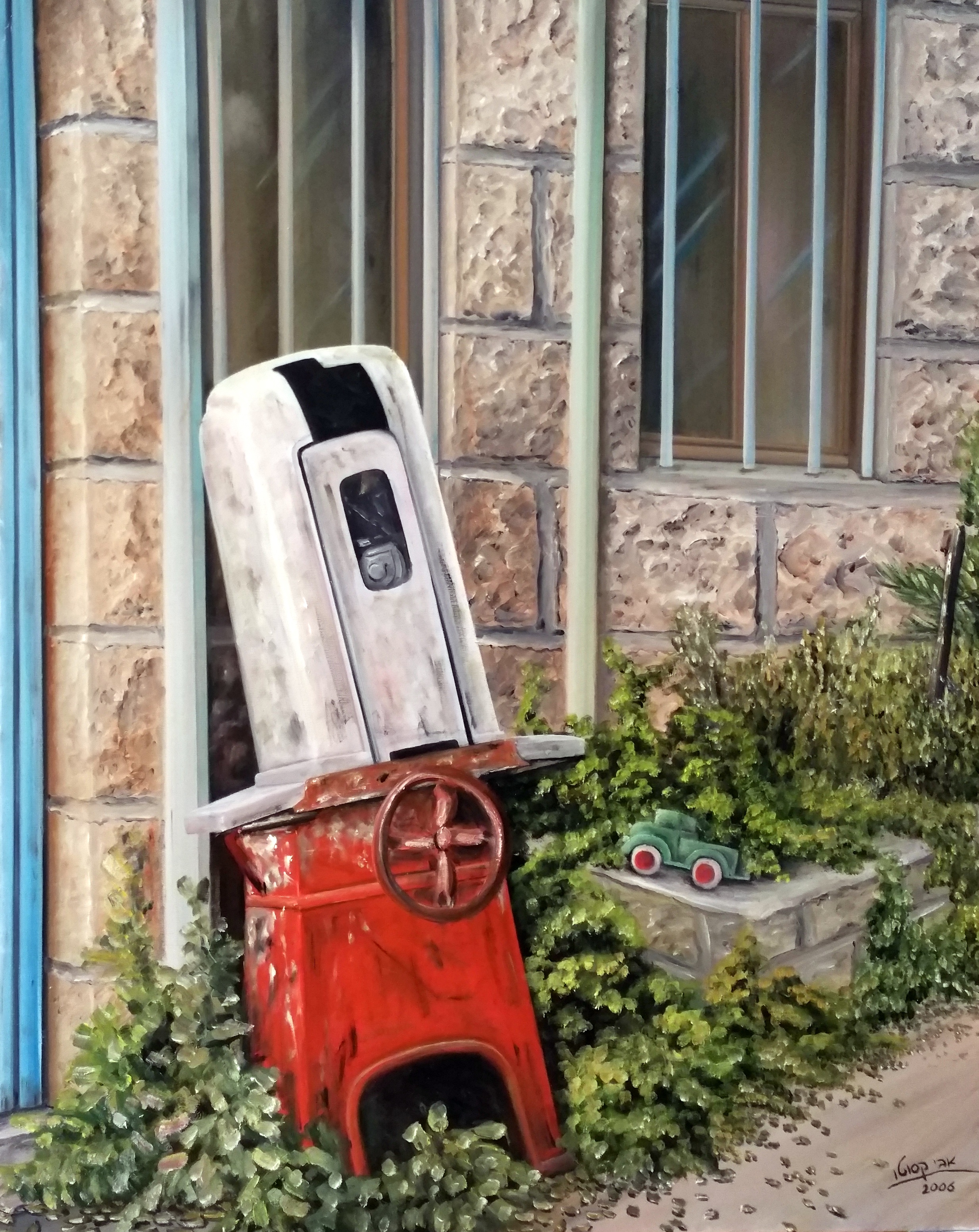 שמנים – תערוכת יחיד של הצייר אבי קסוטו בבית הירוק by sigal aybes - Illustrated by אבי קסוטו - Ourboox.com