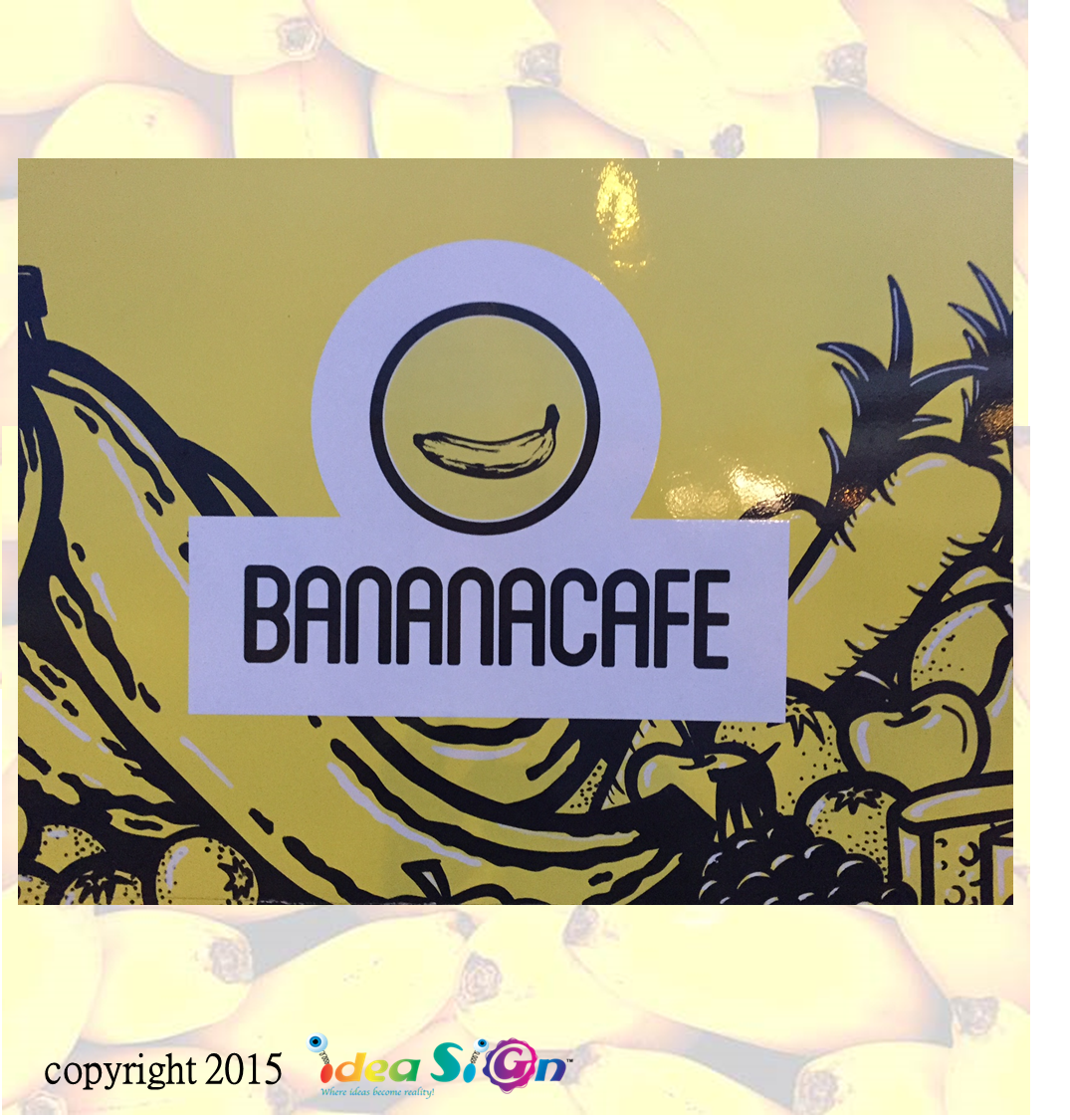 Banana Cafe by Galorian - Ourboox.com