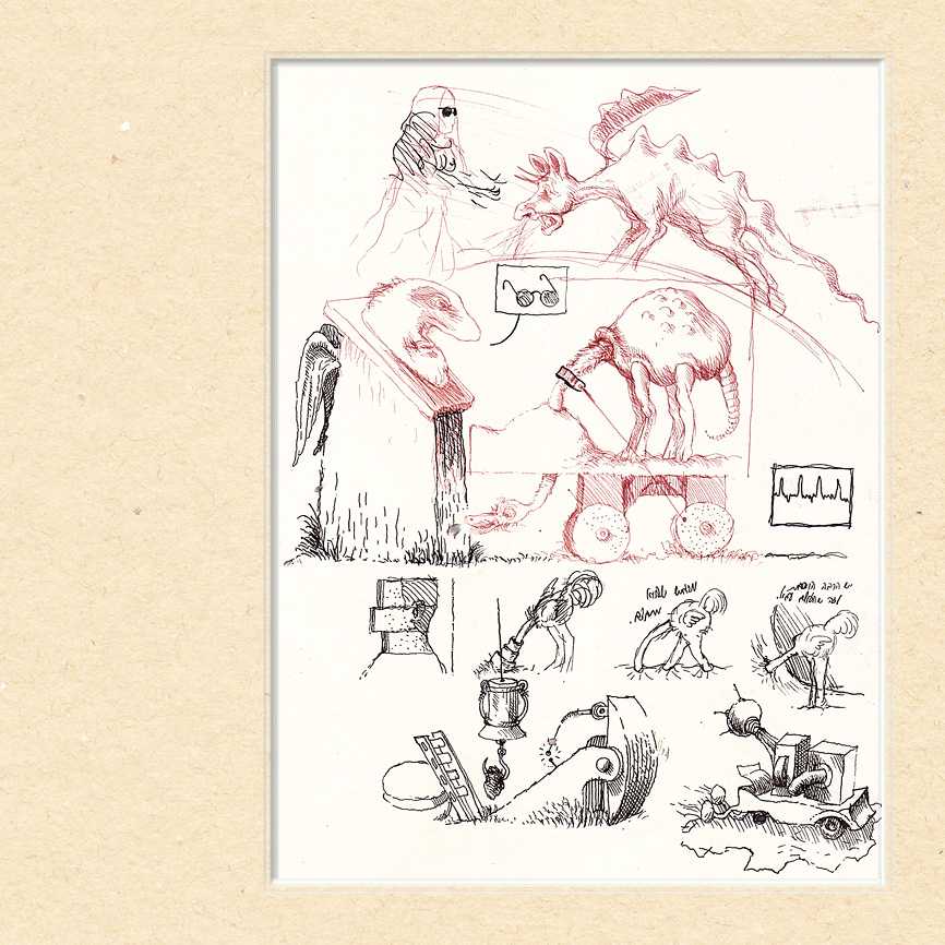 Danny Kerman Turns Seventy-Five by Danny Kerman - Illustrated by Danny Kerman - Ourboox.com