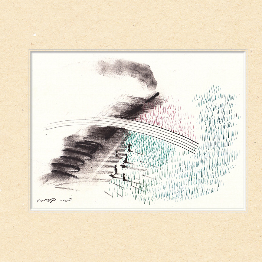 Danny Kerman Turns Seventy-Five by Danny Kerman - Illustrated by Danny Kerman - Ourboox.com