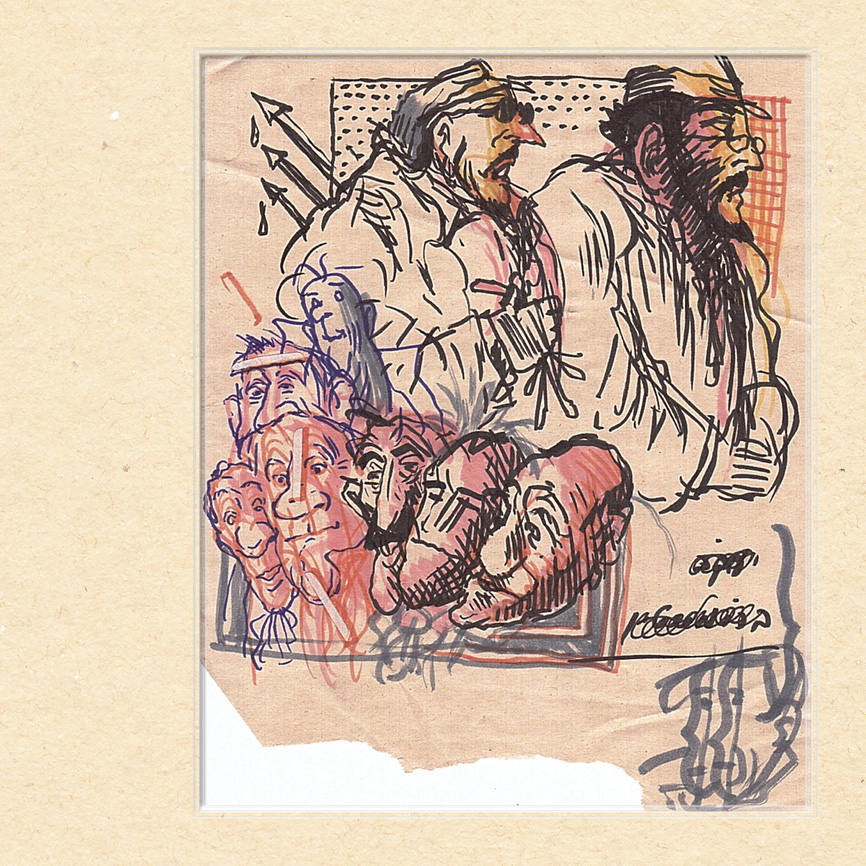 Danny Kerman Turns Seventy-Five by Danny Kerman - Illustrated by Danny Kerman - Ourboox.com