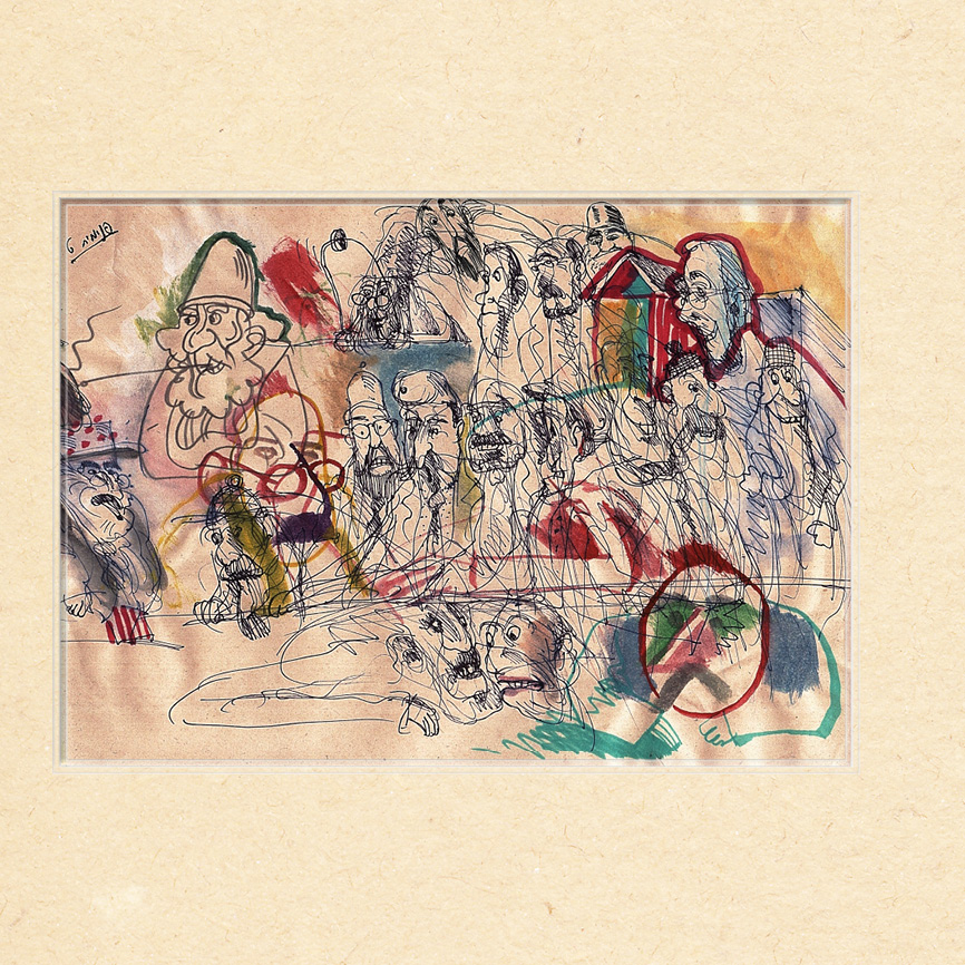 Danny Kerman Turns Seventy-Five by Danny Kerman - Illustrated by Danny Kerman - Ourboox.com
