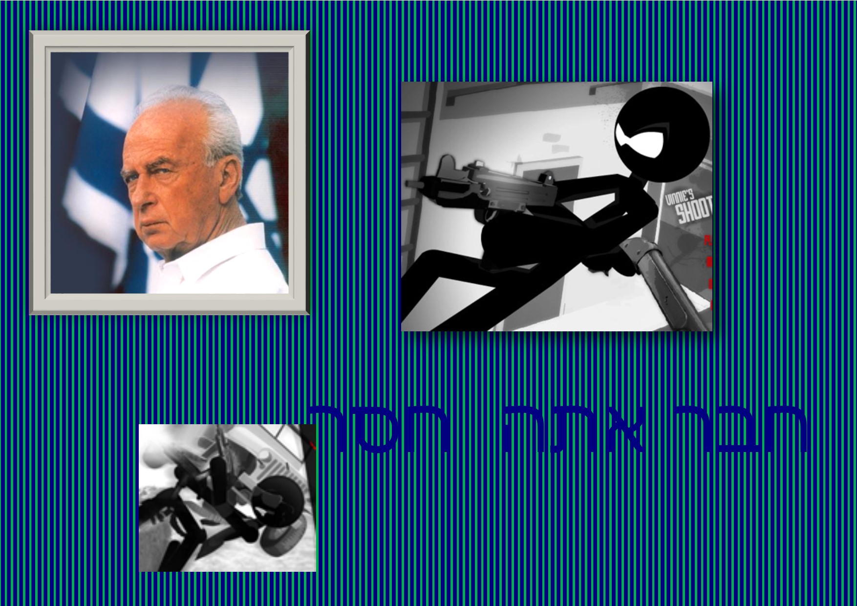עשרים שנה לרצח רבין by einat greenberg - Illustrated by ילדי כיתה ה1 יוצרים כרזות - Ourboox.com