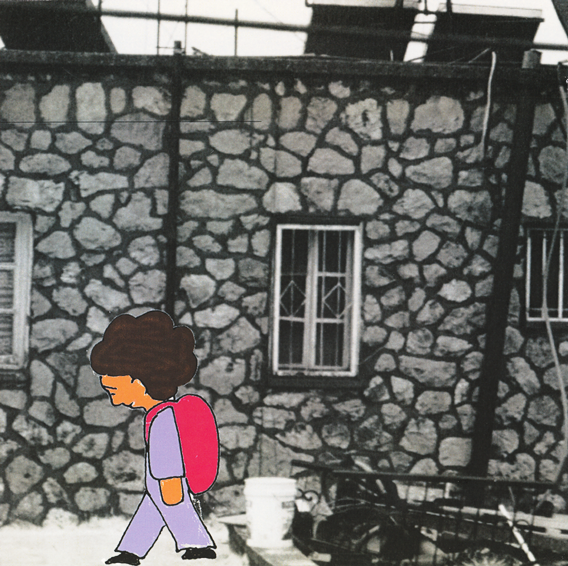 כשמשהו נראה לך עקום, תעשי אותו ישר by Kedma Association - Illustrated by אביתר שאולסקי - Ourboox.com