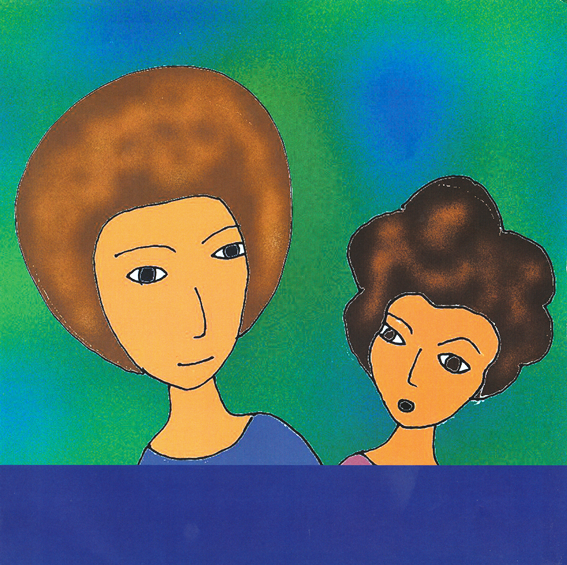 כשמשהו נראה לך עקום, תעשי אותו ישר by Kedma Association - Illustrated by אביתר שאולסקי - Ourboox.com