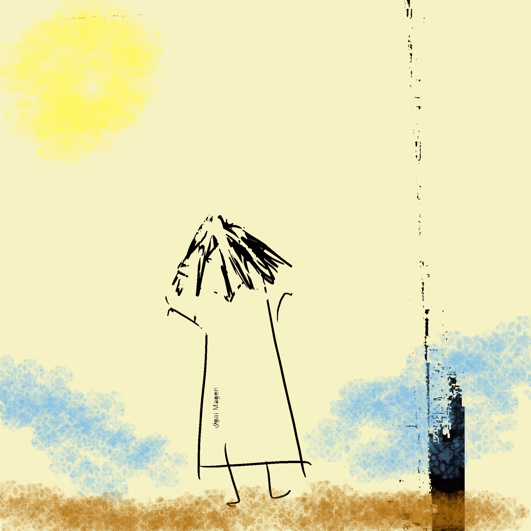 מותר לצאת מהחדר by Sigal Magen - Illustrated by סיגל מגן - Ourboox.com