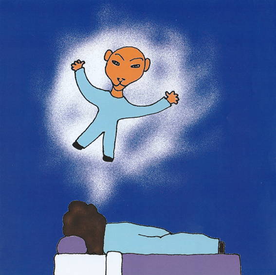 כשמשהו נראה לך עקום, תעשי אותו ישר by Kedma Association - Illustrated by אביתר שאולסקי - Ourboox.com