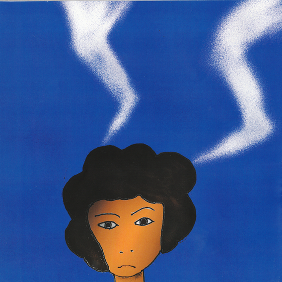 כשמשהו נראה לך עקום, תעשי אותו ישר by Kedma Association - Illustrated by אביתר שאולסקי - Ourboox.com