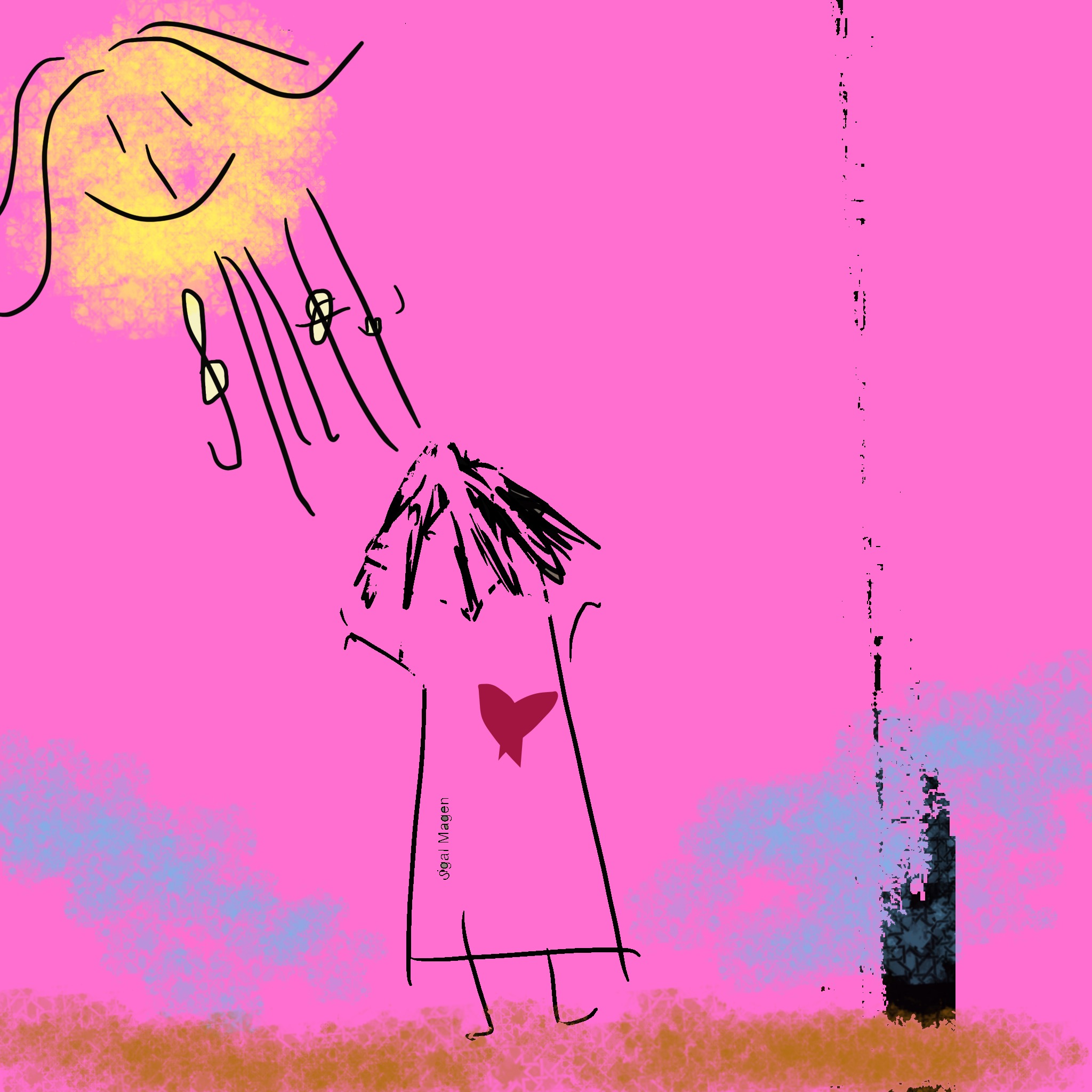 מותר לצאת מהחדר by Sigal Magen - Illustrated by סיגל מגן - Ourboox.com
