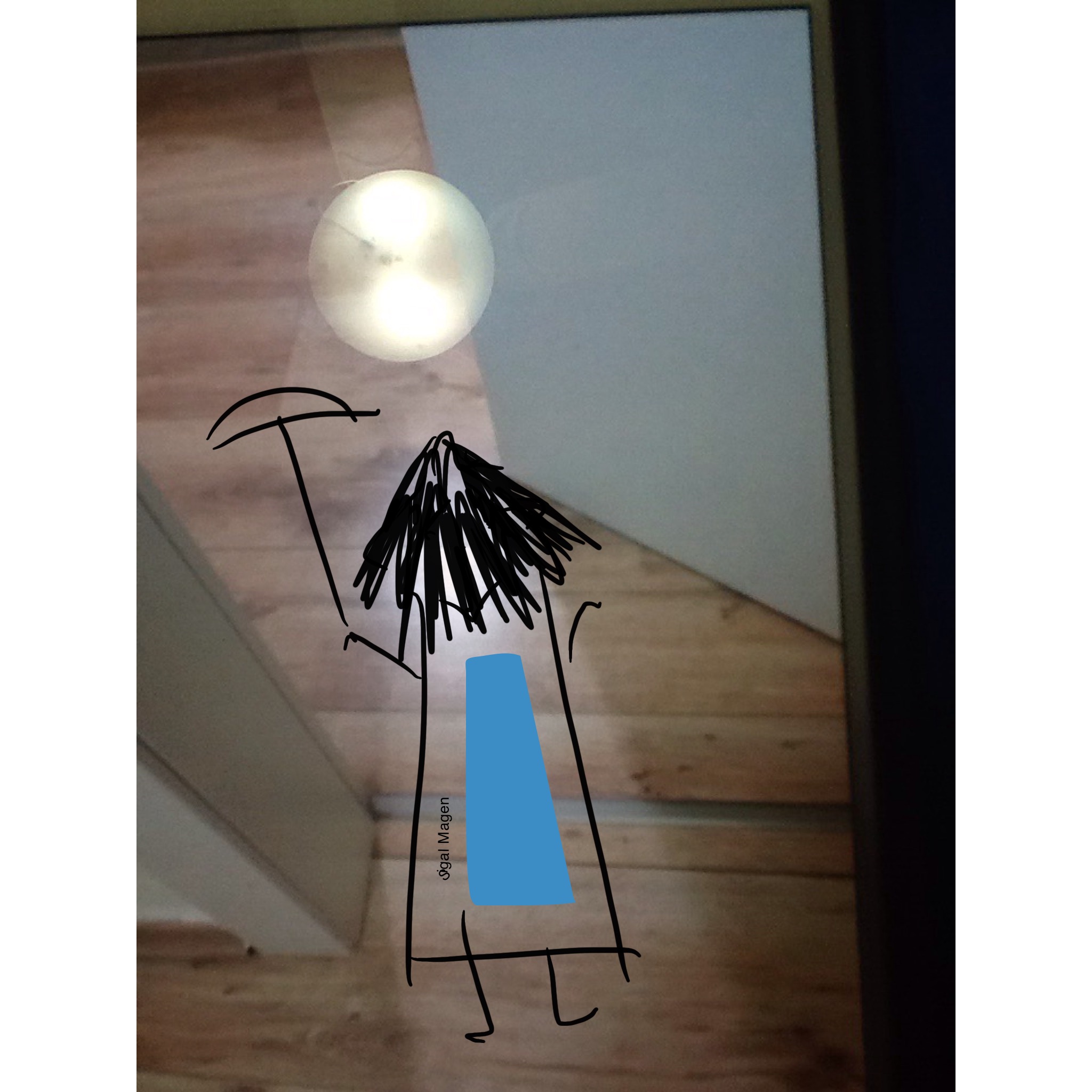 מותר לצאת מהחדר by Sigal Magen - Illustrated by סיגל מגן - Ourboox.com