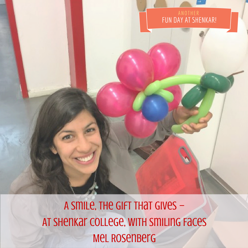 Another fun day at Shenkar – The Great Catalogue by Mel Rosenberg - מל רוזנברג - Ourboox.com