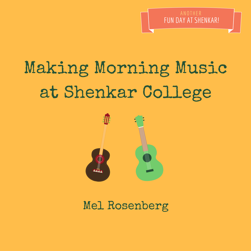 Another fun day at Shenkar – The Great Catalogue by Mel Rosenberg - מל רוזנברג - Ourboox.com