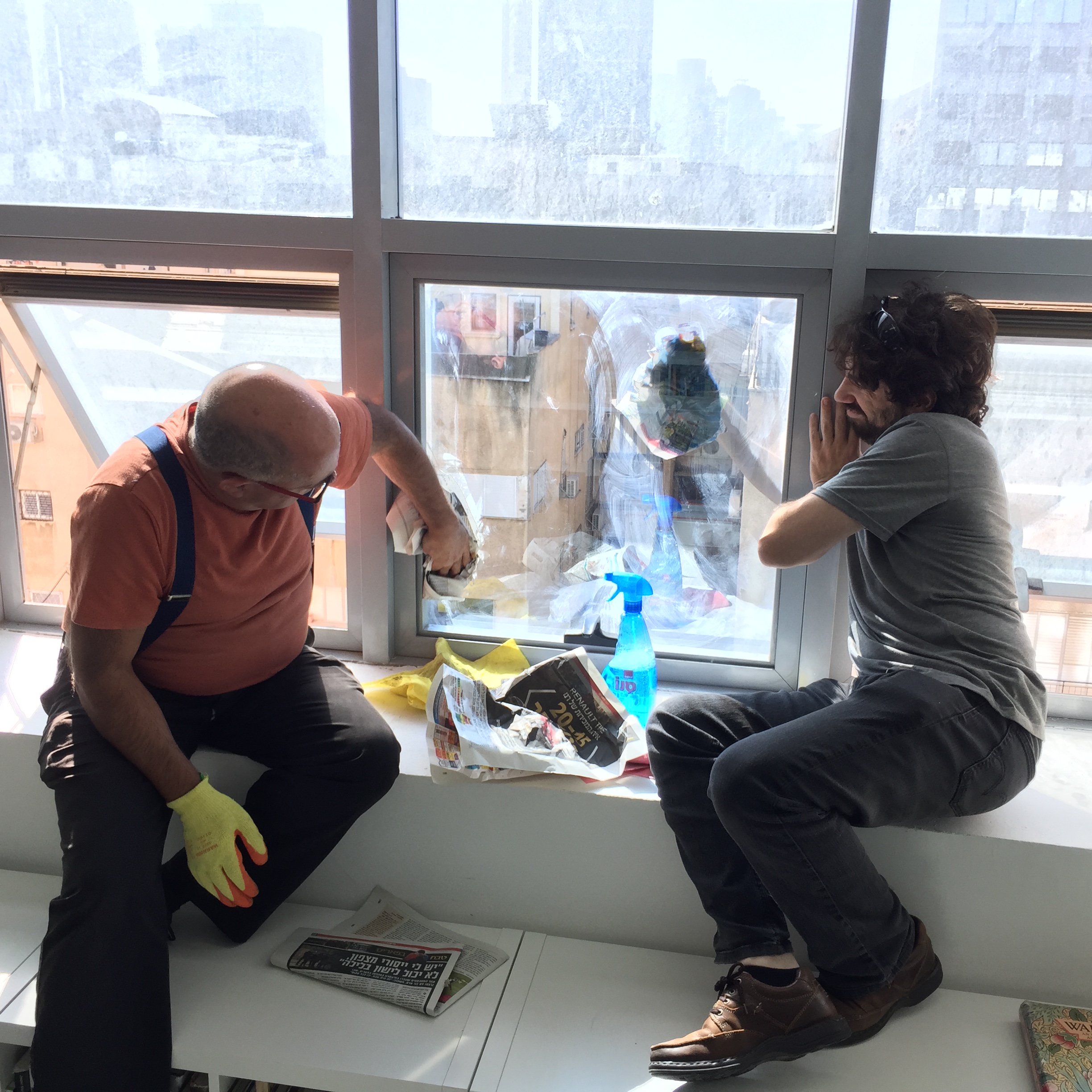 Letting the Light in, at Shenkar College by Mel Rosenberg - מל רוזנברג - Ourboox.com