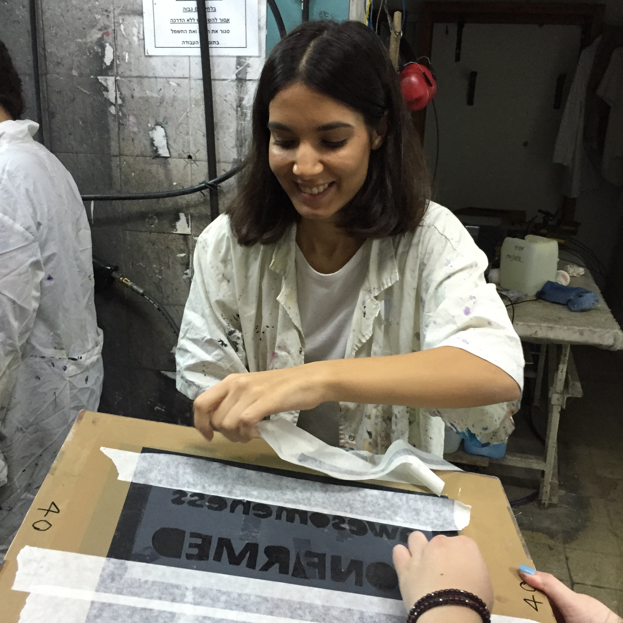 Making t-shirts at Shenkar by Mel Rosenberg - מל רוזנברג - Ourboox.com