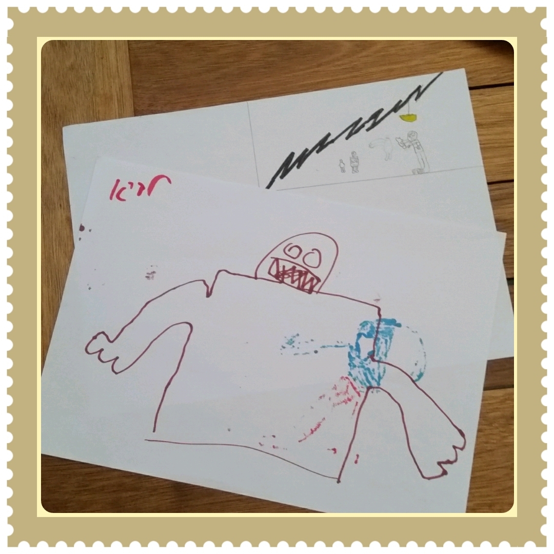 דְּבַשׁ שֶׁל שָׁלוֹם by Sigal Magen - Illustrated by מרכז חלו"ם למחוננים ומצטיינים - רמלה - Ourboox.com