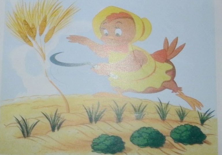 الدَّجاجةُ وحباتُ القمح by ahlam anabousy - Illustrated by تم وضعها في كتاب الكتروني بواسطة المعلمات: شيراز مراعنة وأحلام عنبوسي - Ourboox.com