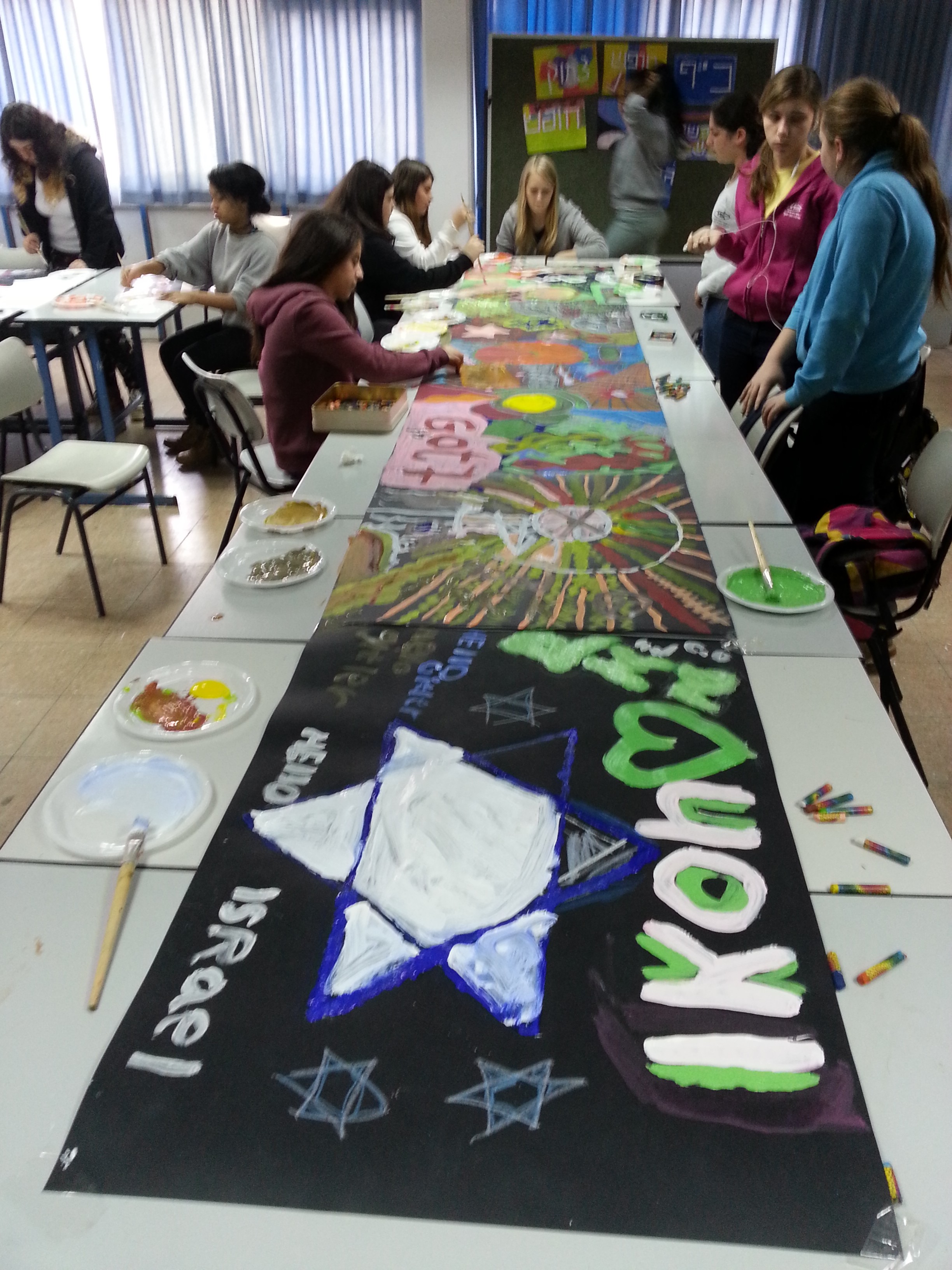 קמפוס 2021 תשע”ו by campus ort ramat yosef - Illustrated by קמפוס 2021 אורט רמת יוסף - Ourboox.com
