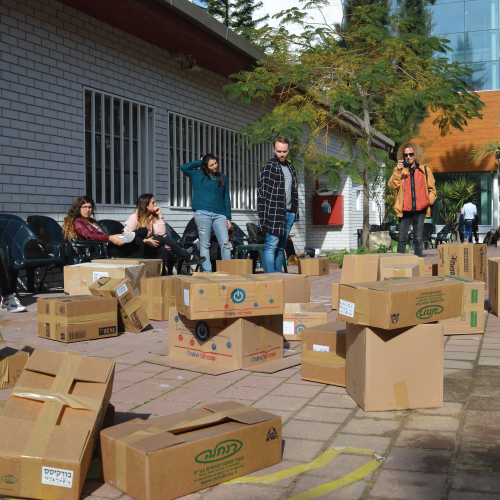 Taking over Campus, at Shenkar College – Installation Art – Department of Interior Building & Environment Design by Mel Rosenberg - מל רוזנברג - Illustrated by Photos by Dana Beutler - Ourboox.com