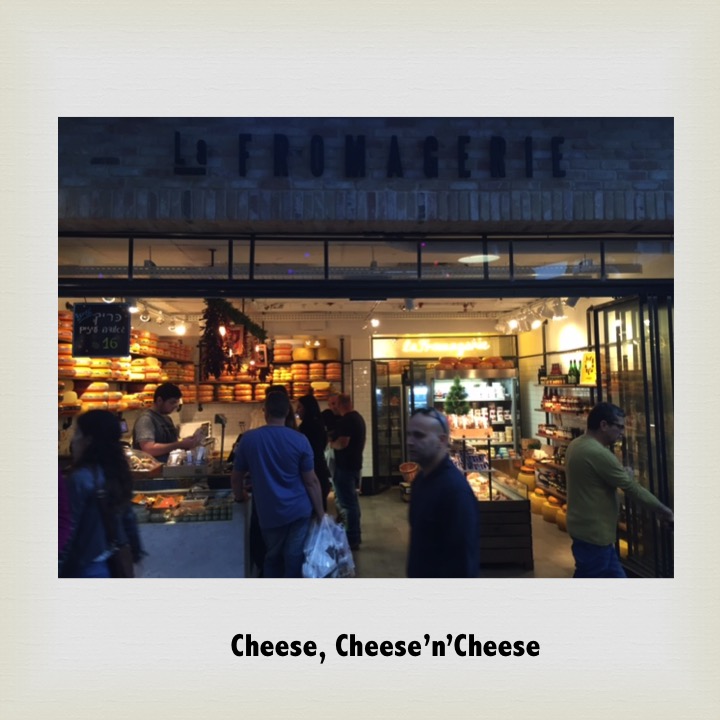 The Incredible, Delectable…Sarona Market by Stephen Pohlmann - Illustrated by Stephen Pohlmann - Ourboox.com