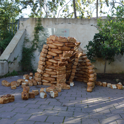 Taking over Campus, at Shenkar College – Installation Art – Department of Interior Building & Environment Design by Mel Rosenberg - מל רוזנברג - Illustrated by Photos by Dana Beutler - Ourboox.com