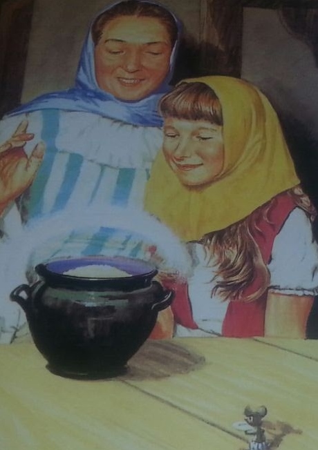 القِدرُ السِّحْرِيَّةُ by ahlam anabousy - Illustrated by تم وضعها في كتاب الكتروني بواسطة المعلمات: شيراز مراعنة وأحلام عنبوسي - Ourboox.com