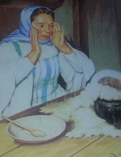القِدرُ السِّحْرِيَّةُ by ahlam anabousy - Illustrated by تم وضعها في كتاب الكتروني بواسطة المعلمات: شيراز مراعنة وأحلام عنبوسي - Ourboox.com