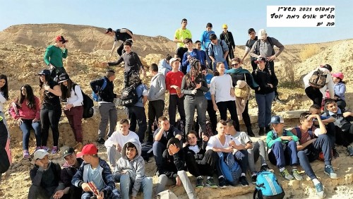 קמפוס 2021 תשע”ו by campus ort ramat yosef - Illustrated by קמפוס 2021 אורט רמת יוסף - Ourboox.com קמפוס 2021 תשע”ו by campus ort ramat yosef - Illustrated by קמפוס 2021 אורט רמת יוסף - Ourboox.com