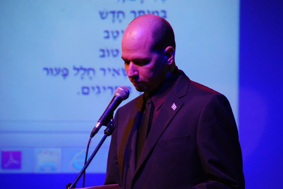 חוגג עם ראיית עתיד של ציבור בלי שירה by Yoged - יגודז