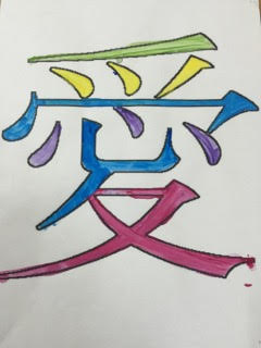 קמפוס 2021 תשע”ו by campus ort ramat yosef - Illustrated by קמפוס 2021 אורט רמת יוסף - Ourboox.com