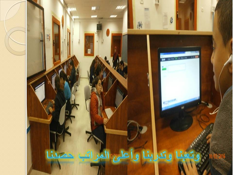 مجلة الفعّاليّات المدرسيّه by fatma - Ourboox.com