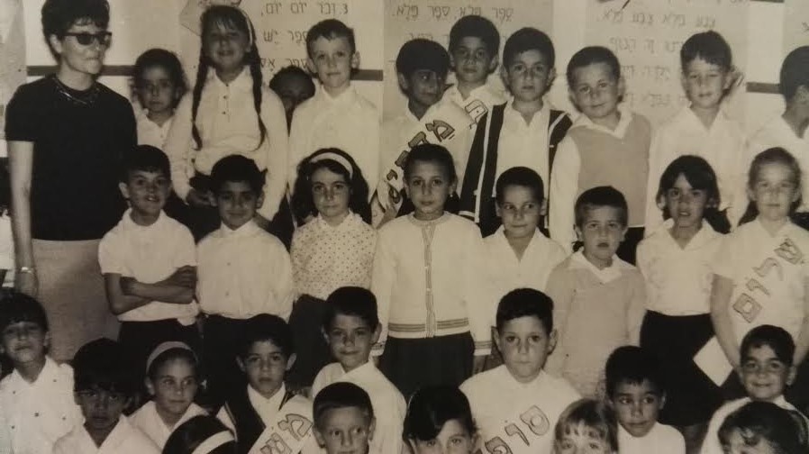 רון גולדנברג – מכתב לגן עדן by Yoged - יגודז