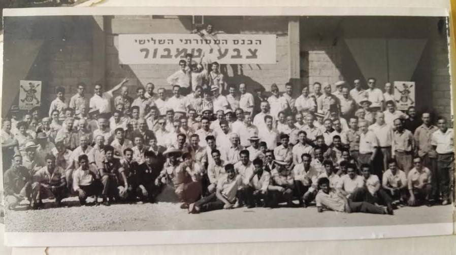 הגיגי סערת השקט ופיסות החיים – עם חני צפריר by Yoged - יגודז