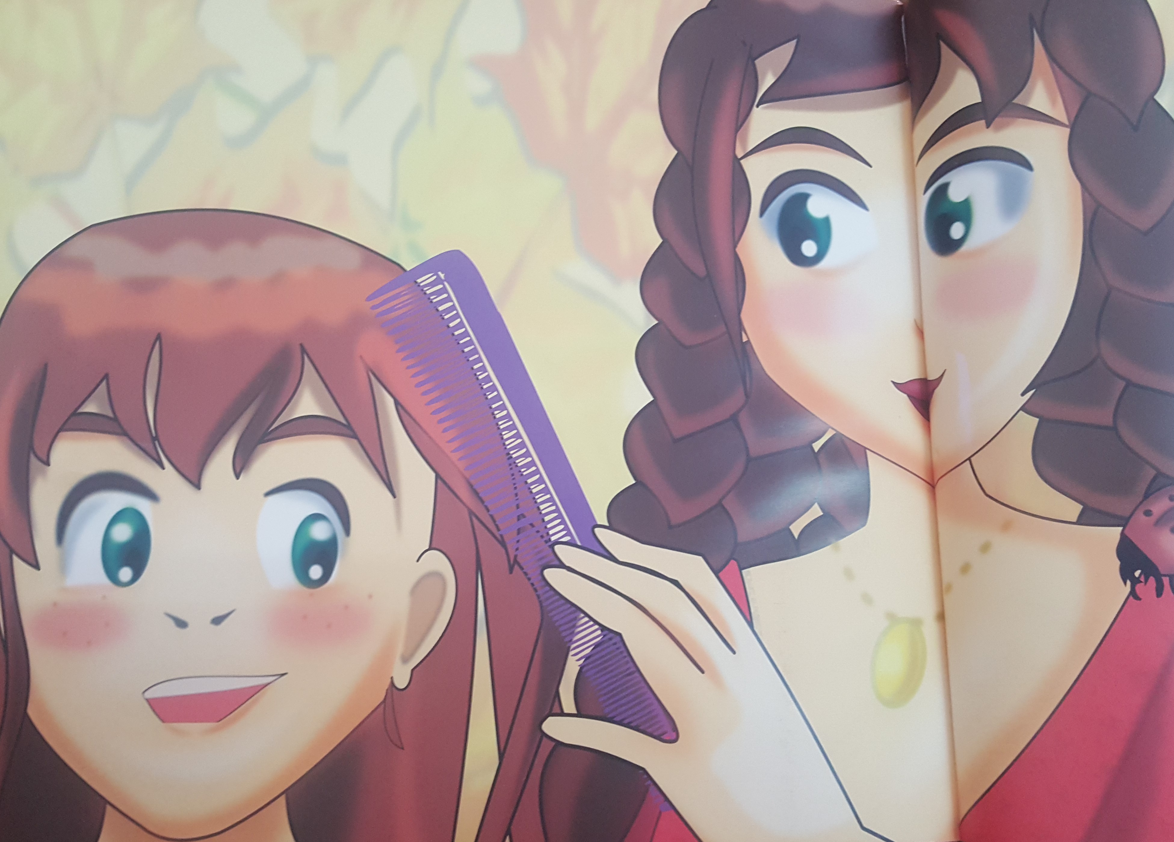 جَديلَةُ أُمِّي by ahlam anabousy - Illustrated by شيراز مراعنة، أحلام عنبوسي - Ourboox.com