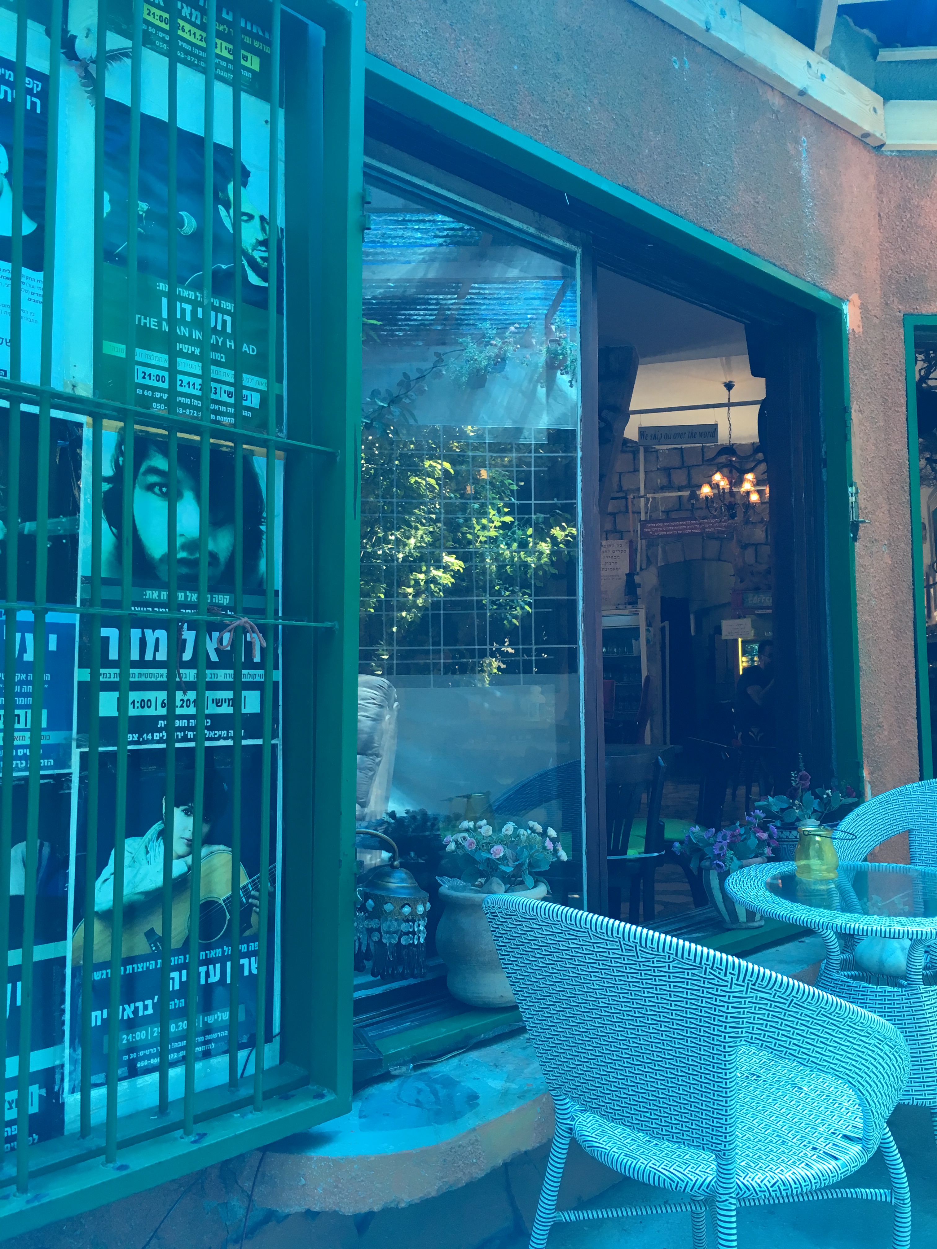 צפת של ברוך פלד by Shuli Sapir-Nevo Photo and Motto - Illustrated by שולמית ספיר-נבו - Ourboox.com