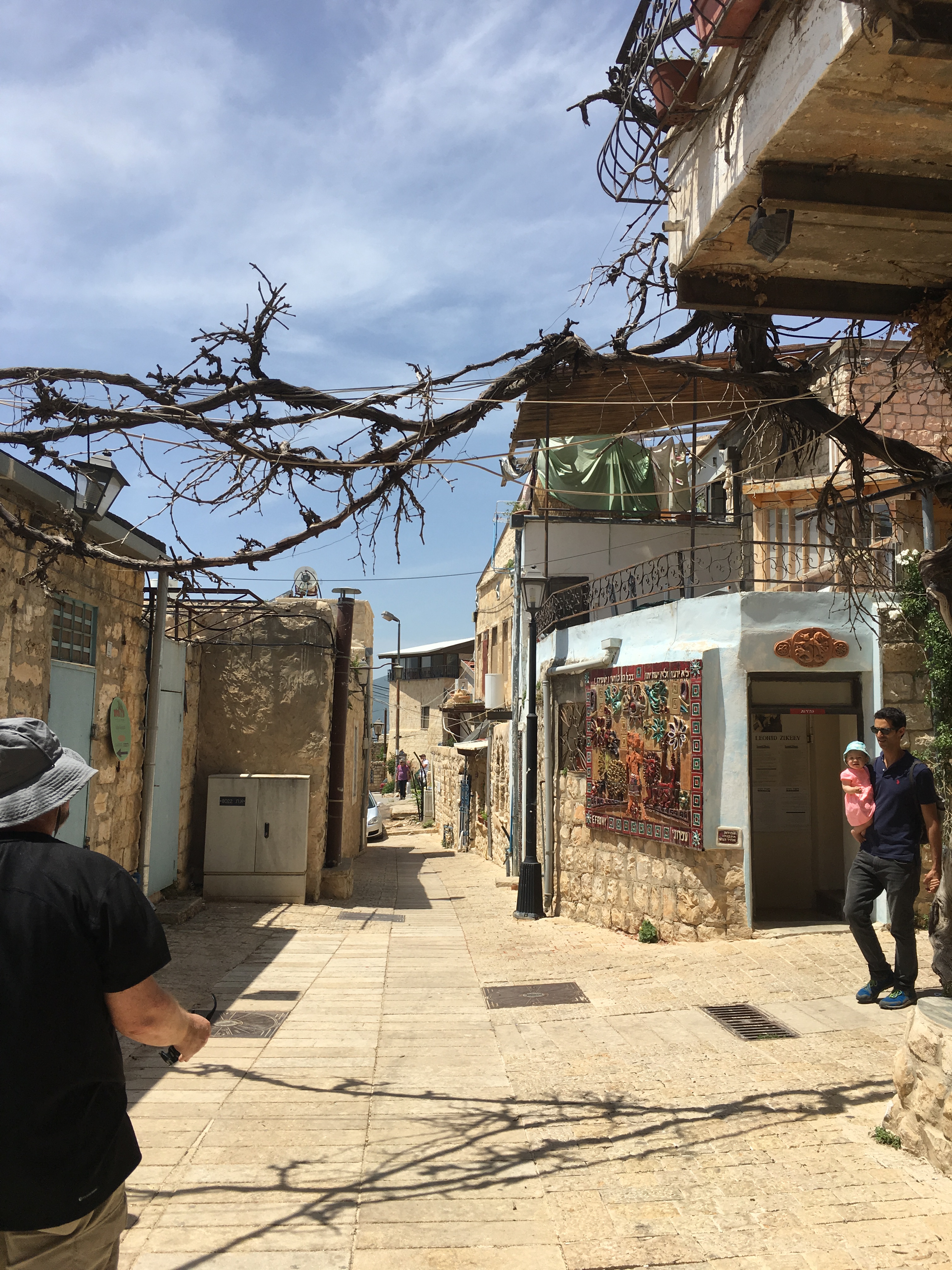 צפת של ברוך פלד by Shuli Sapir-Nevo Photo and Motto - Illustrated by שולמית ספיר-נבו - Ourboox.com