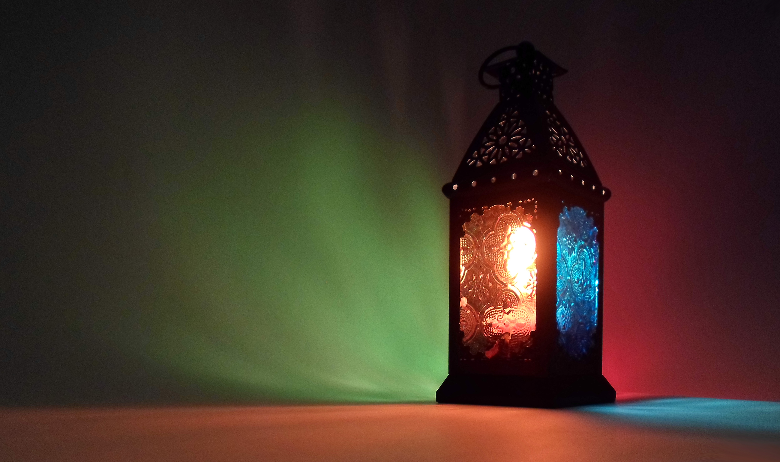 شهر رمضان المبارك by eman - Ourboox.com