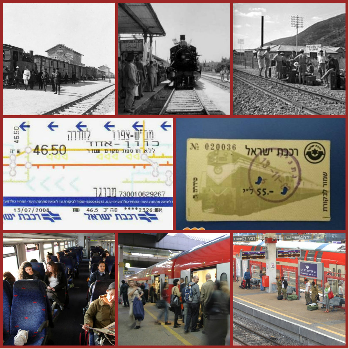 רכבת העמק – חב”ד אביטל by תלמידות כיתה ח בית ספר ממ"ד חב"ד אביטל הגלבוע - Illustrated by תלמידות כיתה ח בית ספר ממ"ד חב"ד אביטל הגלבוע - Ourboox.com