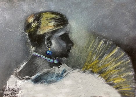 Women’s World in My Artwork by Sara Dazin - Illustrated by Victoria Sara Dazin - Ourboox.com