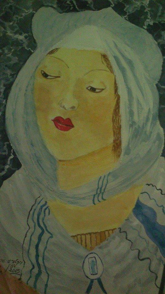 Women’s World in My Artwork by Sara Dazin - Illustrated by Victoria Sara Dazin - Ourboox.com
