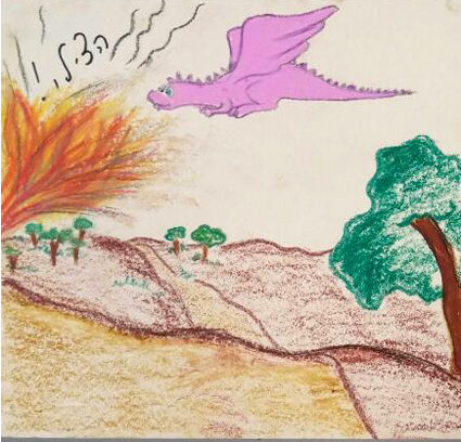הברווזון והדרקון by Rotem Omri - Illustrated by רתם, שני, דניאל, אסתר, אמאל, רעות - Ourboox.com