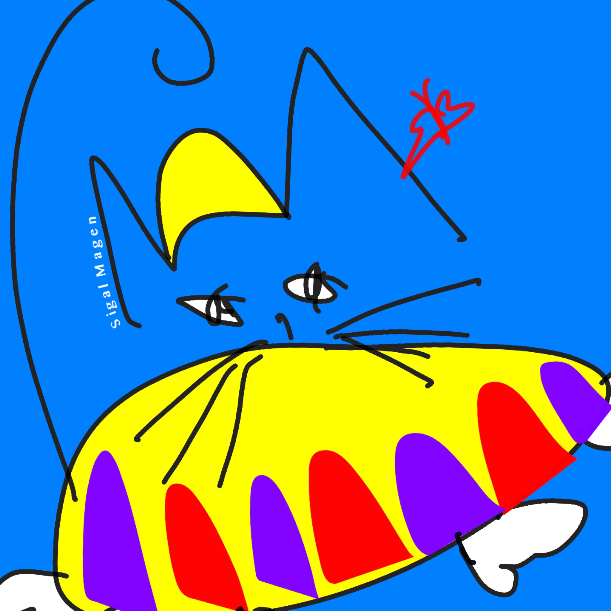 צִיַּרְתִּי חָתוּל – Neko O Kaita by Sigal Magen - Illustrated by ציורים: סיגל מגן - Ourboox.com