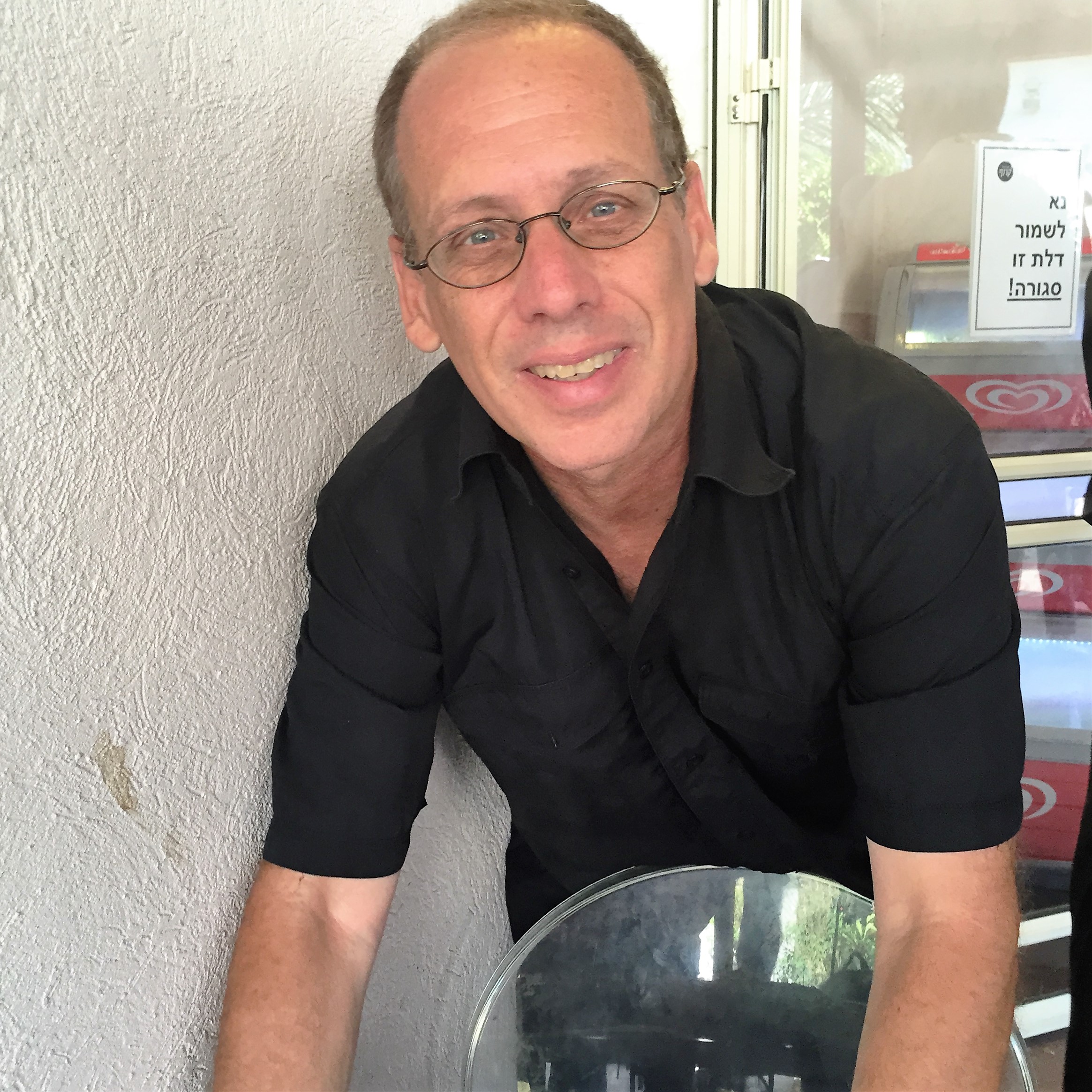 Breakfast with Jeff Pulver at Shenkar College by Mel Rosenberg - מל רוזנברג - Ourboox.com