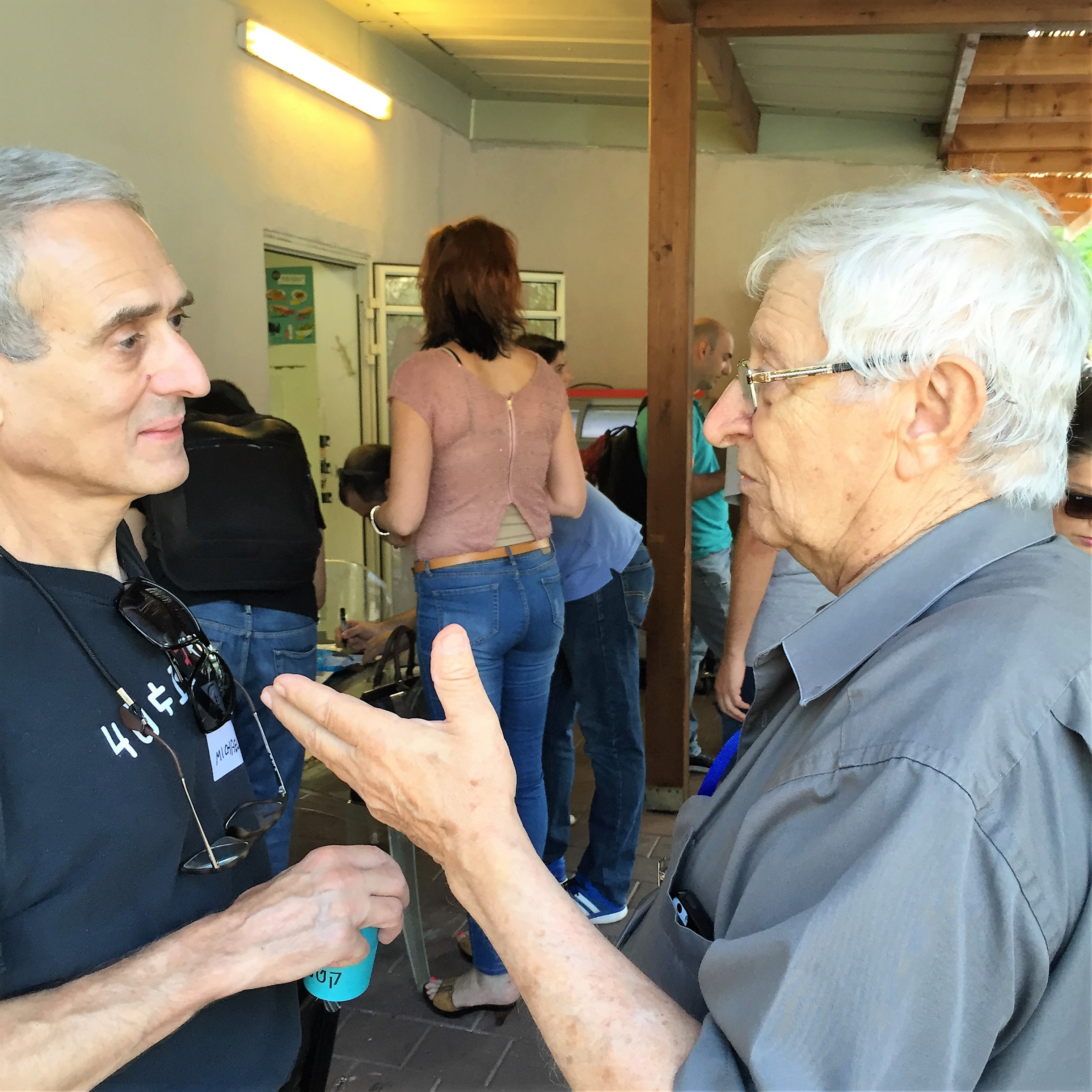 Breakfast with Jeff Pulver at Shenkar College by Mel Rosenberg - מל רוזנברג - Ourboox.com